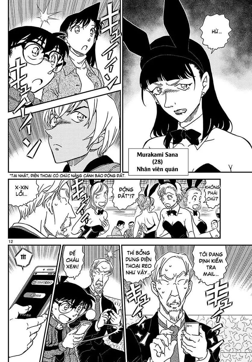 conan chapter 1009 12