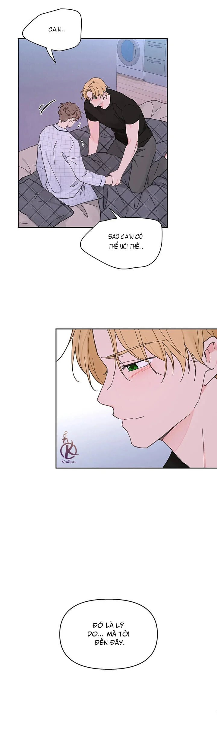 tâm tư của ju in chapter 67.5 17