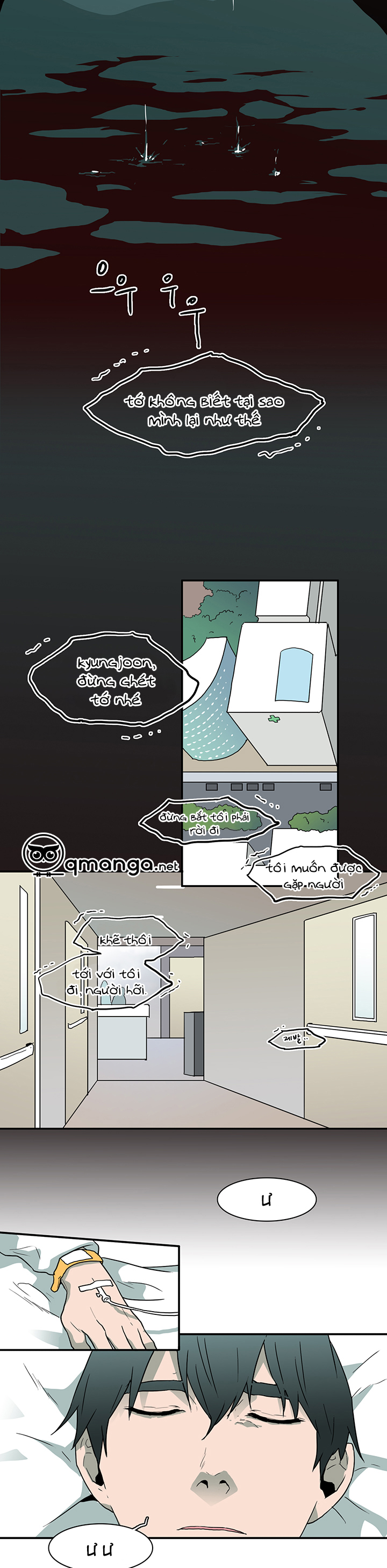 dear door chapter 24 26