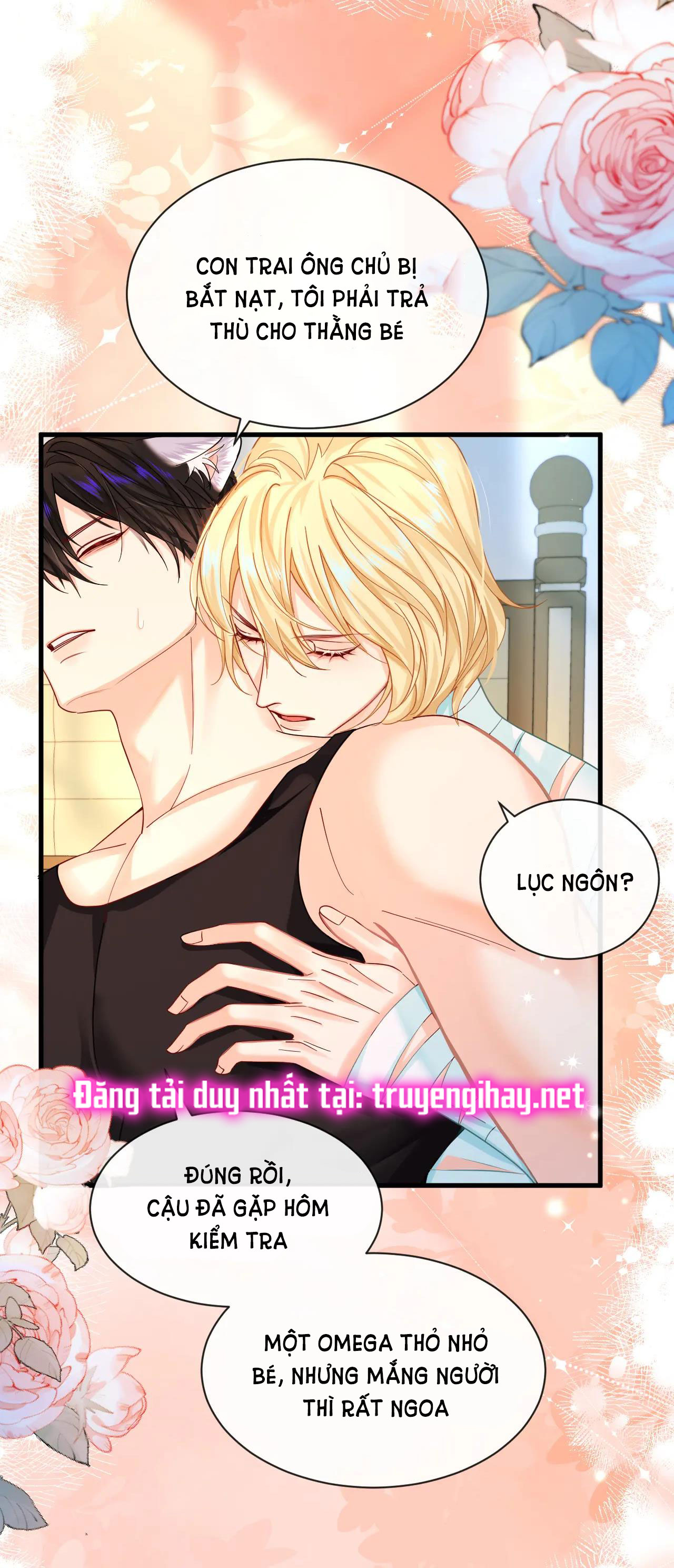 nhân ngư sa ngã chapter 46.2 22