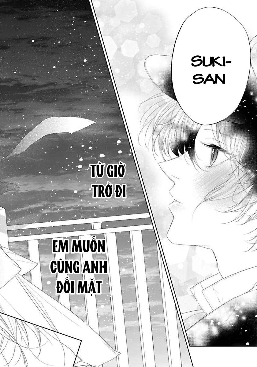 Tôi muốn cưới em, cáo con! chapter 4