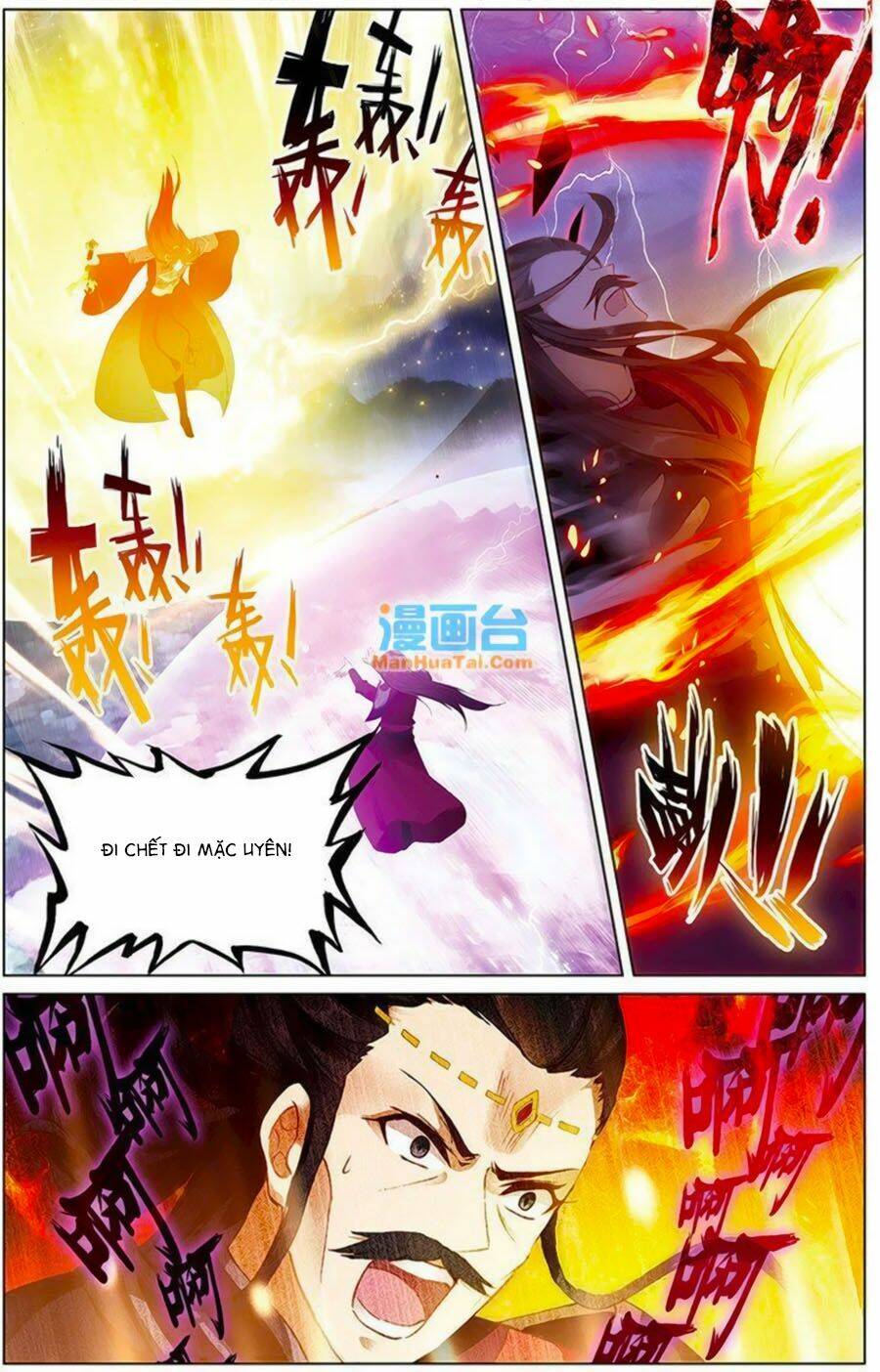 tam sinh tam thế - thập lý đào hoa chapter 13.3 3