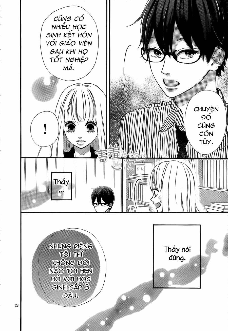 sensei kunshu chapter 3 29