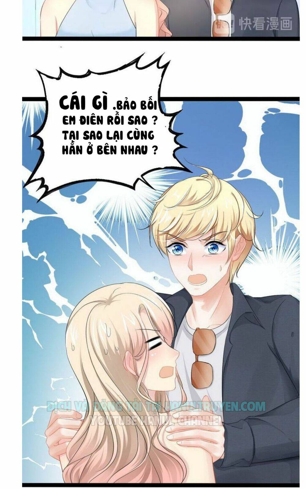 thần bí đế thiếu điềm sủng thê chapter 102 6