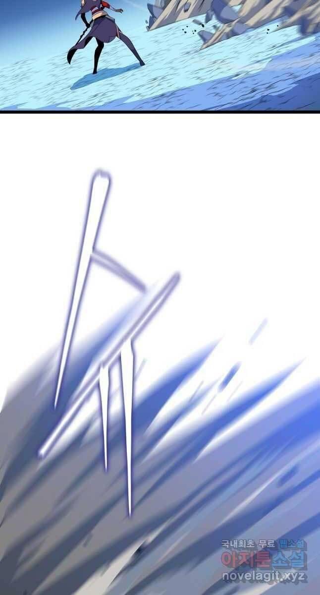 tiêu diệt đấng cứu thế chapter 127 33