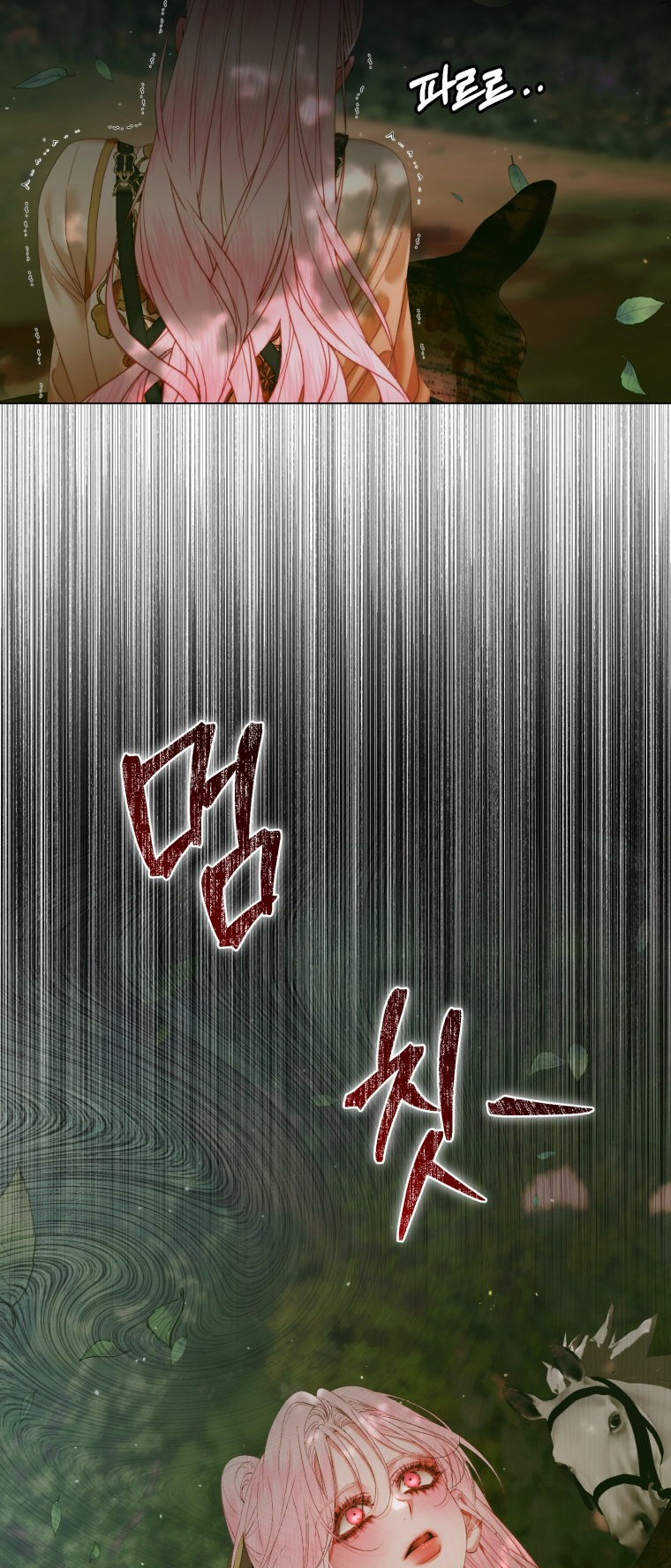 trở thành cô vợ khế ước của nhân vật phản diện chapter 105 21