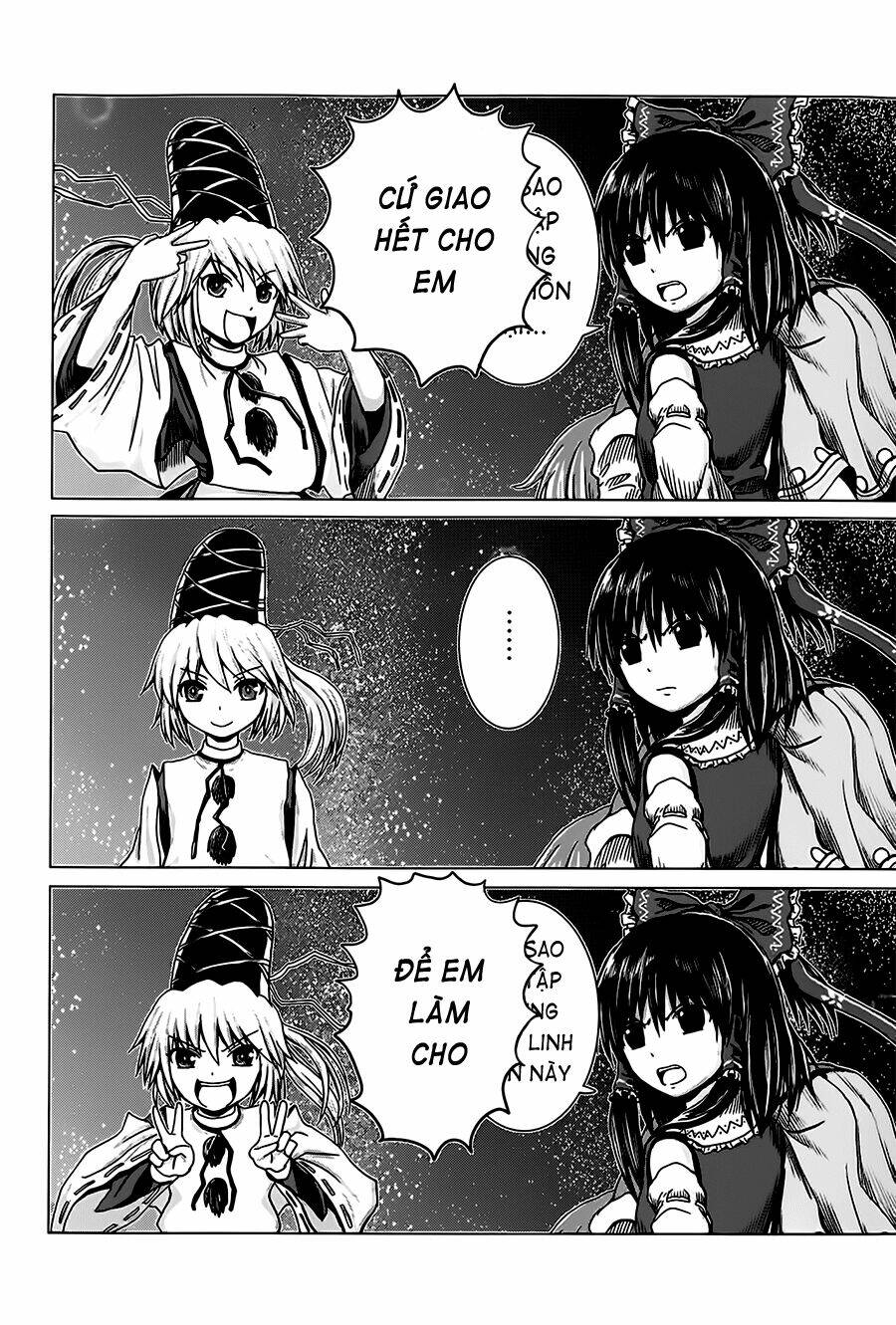 touhou - imoguy chapter 1 14