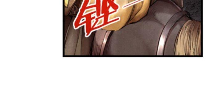 máy mô phỏng nhân sinh của lữ bố chapter 9 163