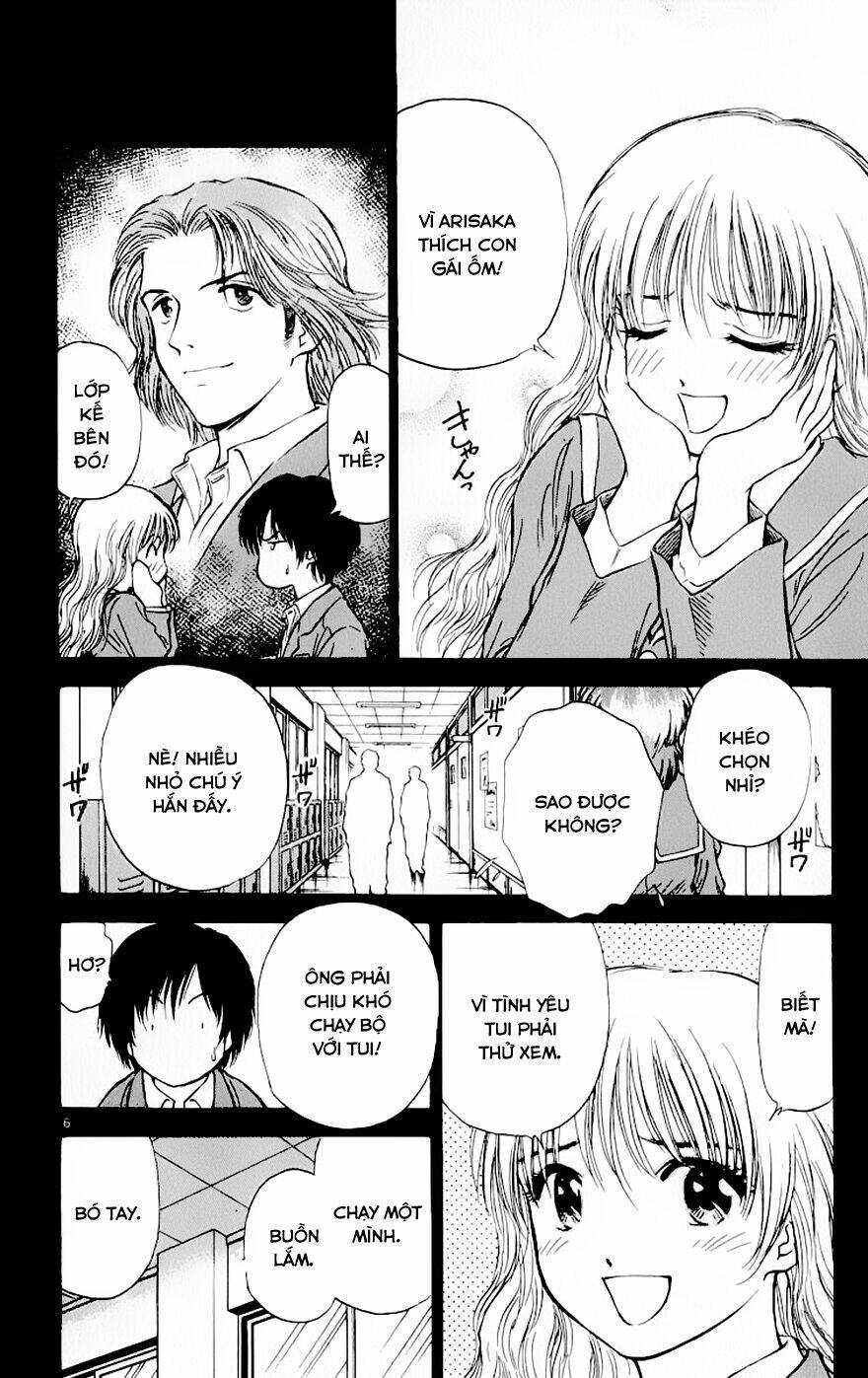 salad days chapter 86 7