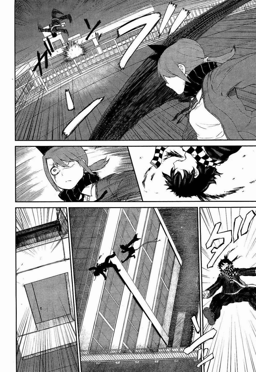 imawabi no dakini chapter 5 4