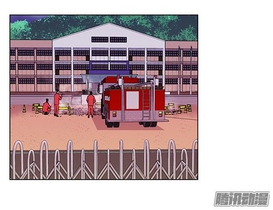 thảm họa mã 0 chapter 8 28