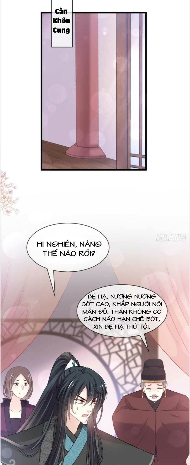 thiên hạ đệ nhất sủng phi chapter 222.1 13