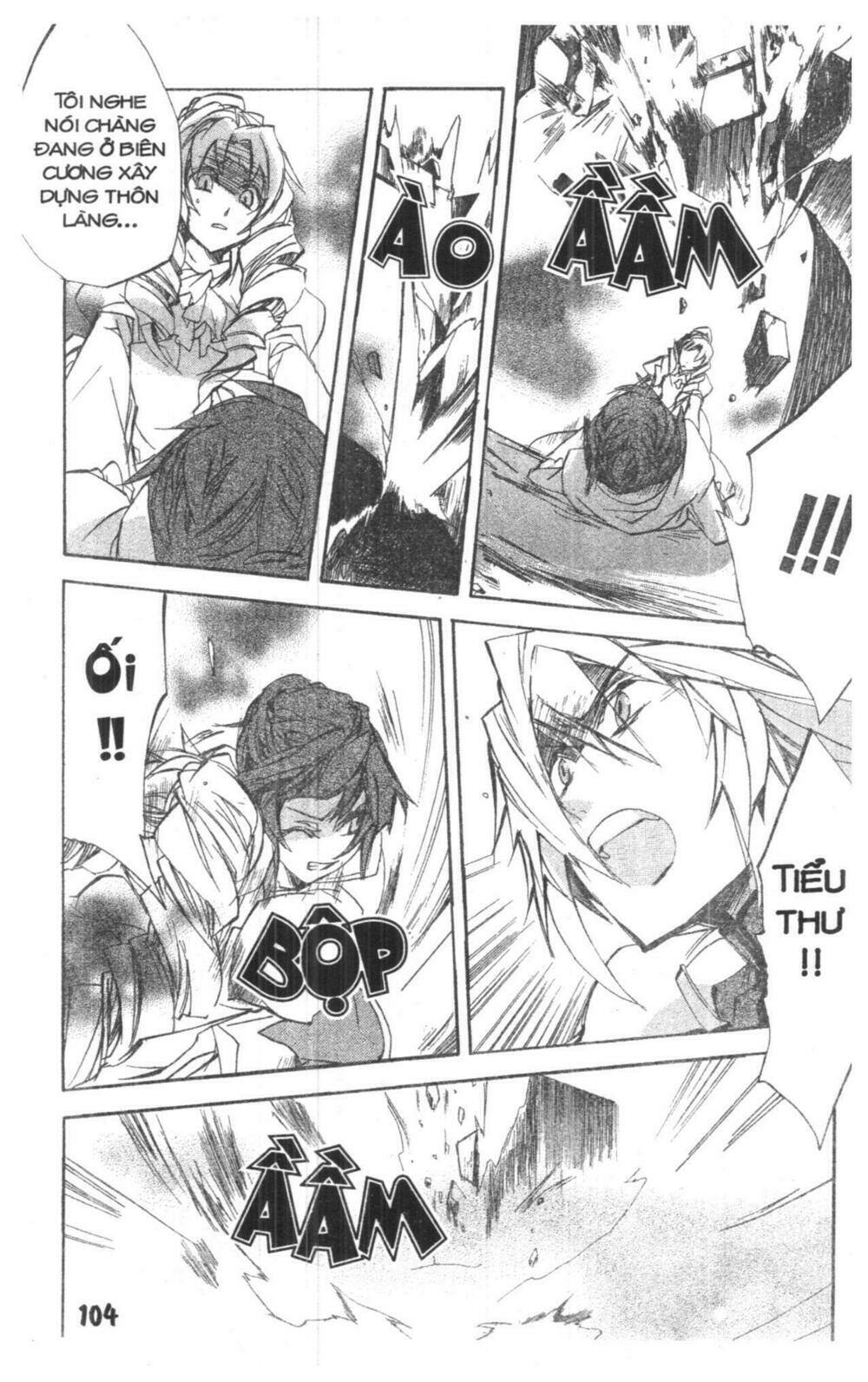 romeo x juliet chapter 2 102