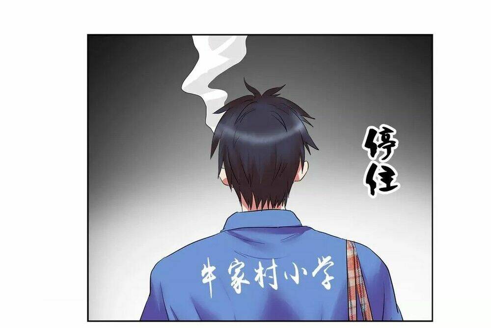 ngưu đại lực tiến thành chapter 2 39