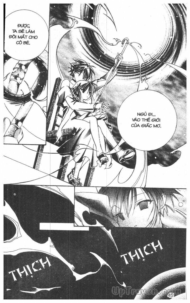 nightmare inspector chapter 2 88