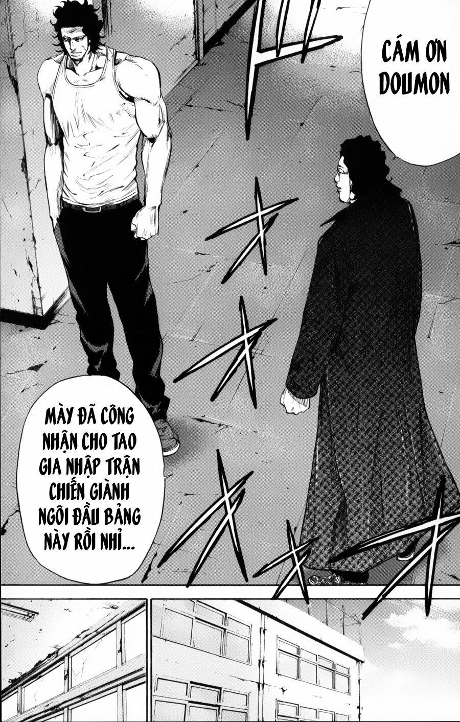 a-bout! chapter 140 11