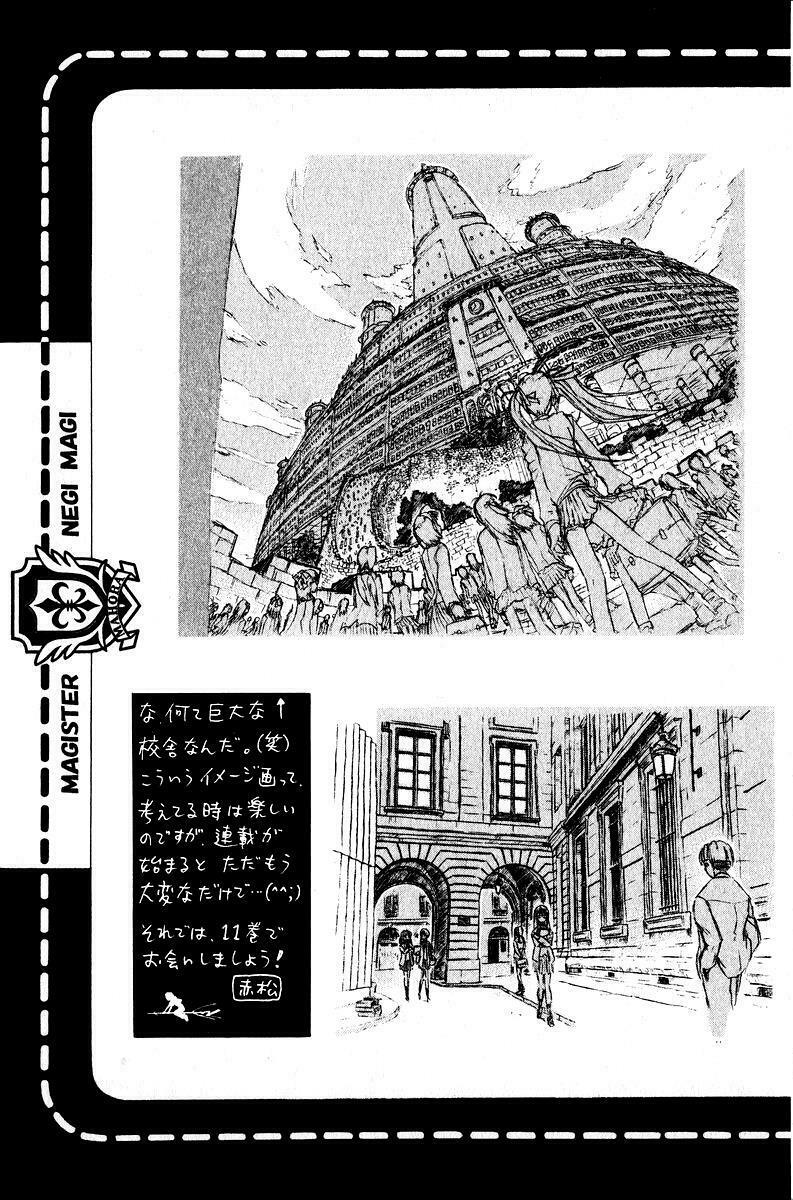 bậc thầy ma pháp chapter 89 27