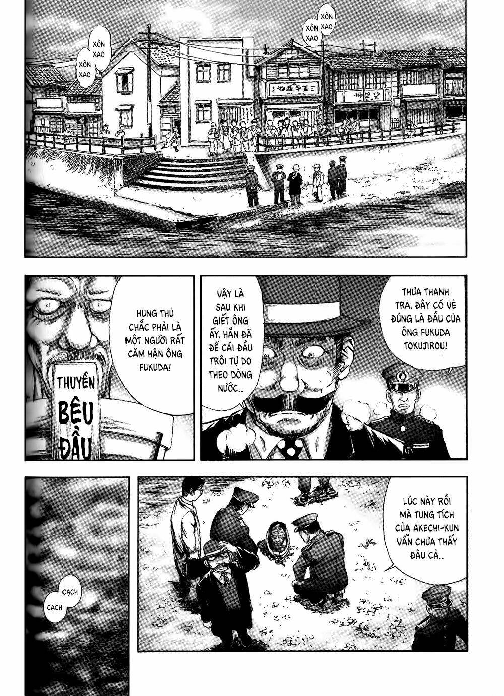edogawa ranpo ijinkan chapter 6 3