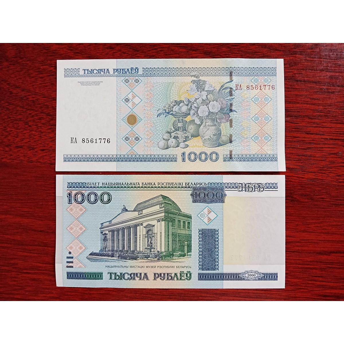 Tờ tiền cổ Belarus 1000 Rubles sưu tầm