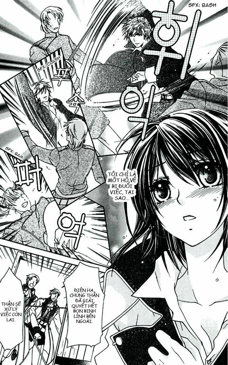 orlelian no kisihime chapter 4 24