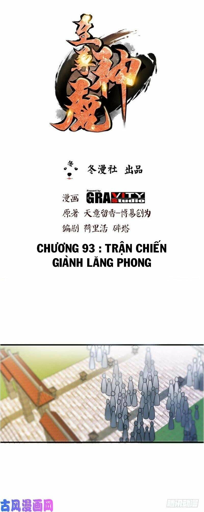 chí tôn thần ma chapter 93 1