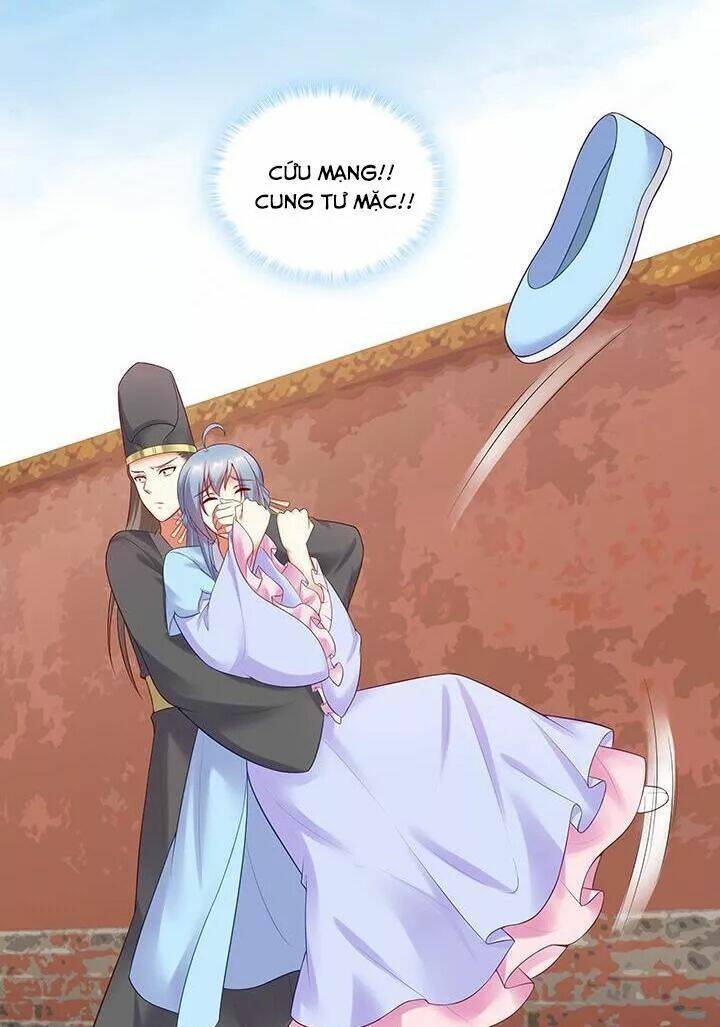 đô đốc đại nhân sủng thê kí chapter 122 29