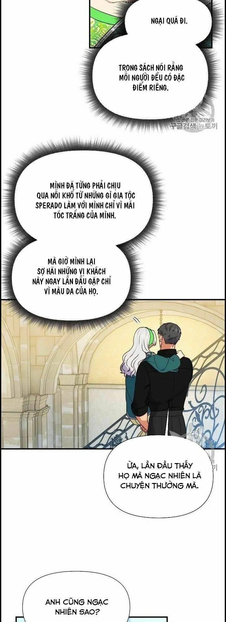 khế ước của nữ công tước quái vật chapter 79.5 5