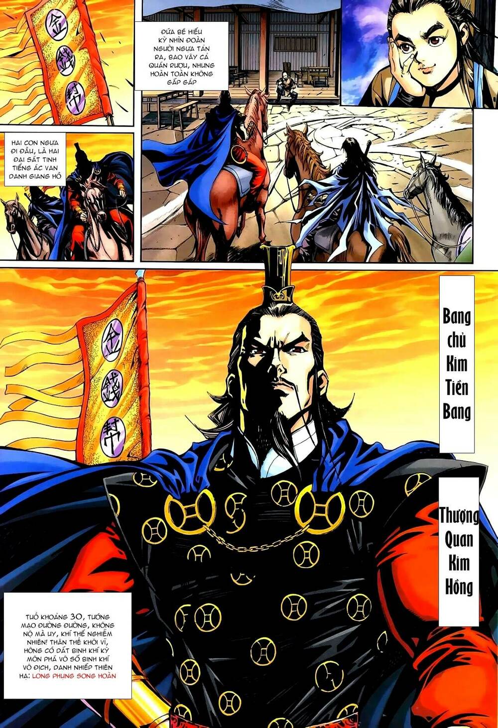 cổ long thiếu hiệp truyện chapter 3 3