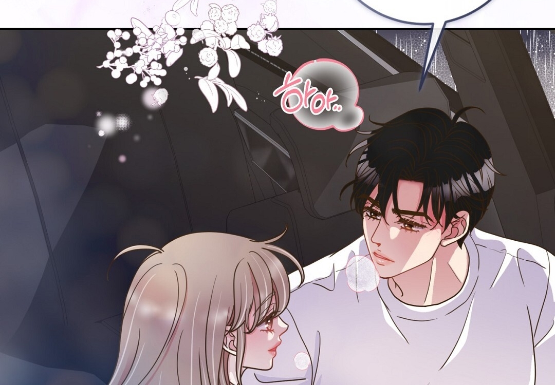 [18+] trải nghiệm thân mật với bạn của anh trai chapter 21.2 81