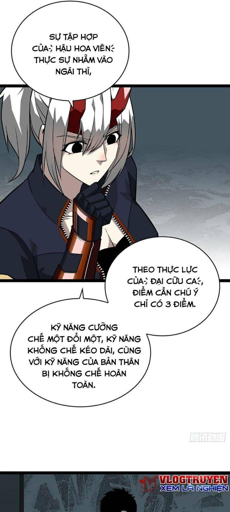 đi lên từ việc chơi game ngiêm túc chapter 130 13