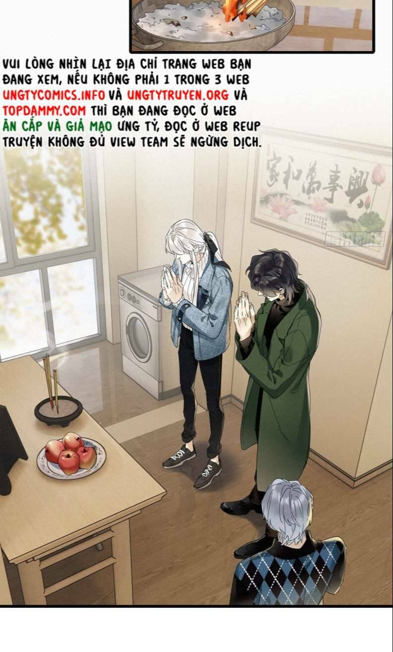 thỉnh quân nhập quái chapter 45 13