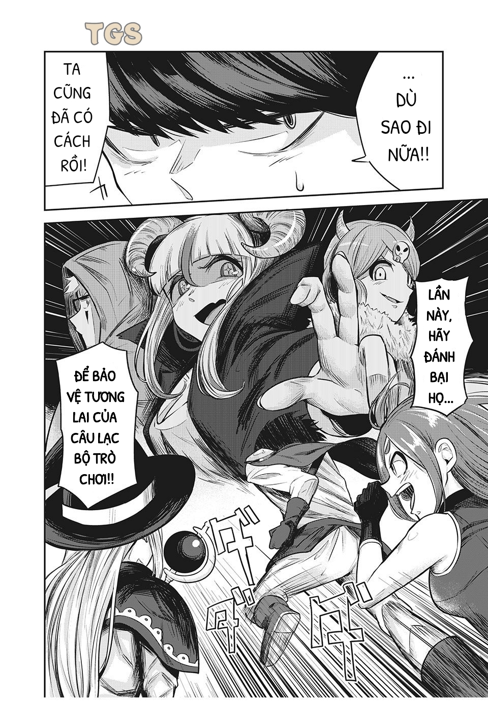 doppel-san chapter 13 12