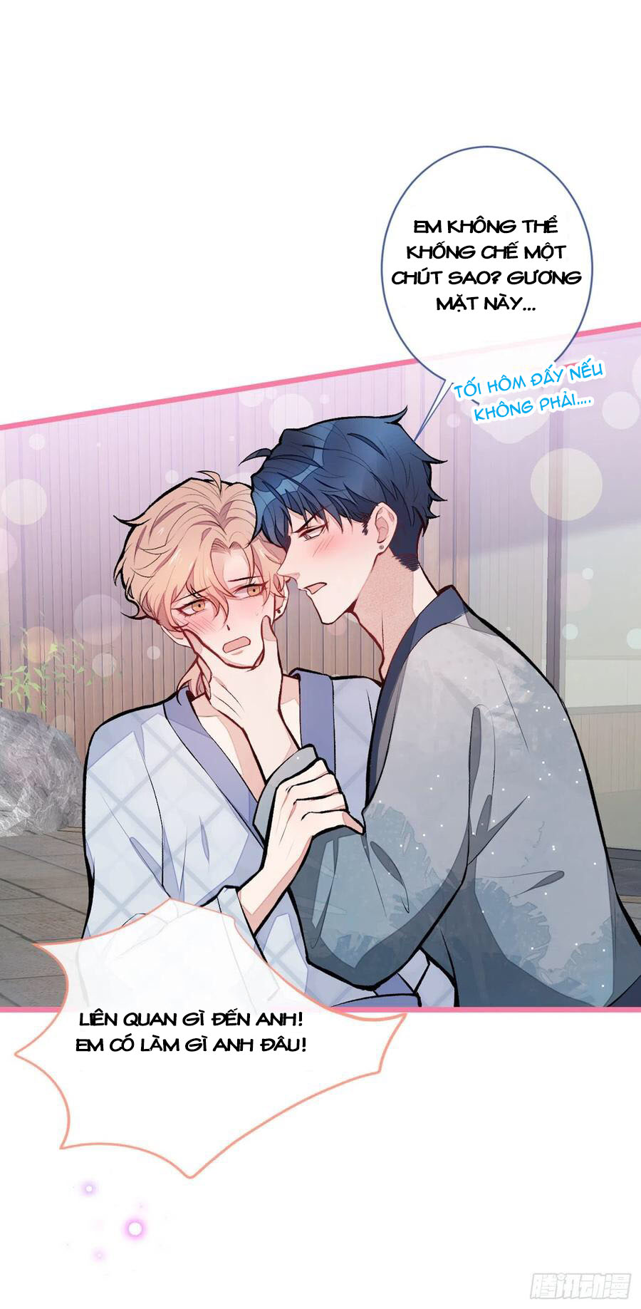 lại bị nam thần chọc trên hot search! chapter 43 3