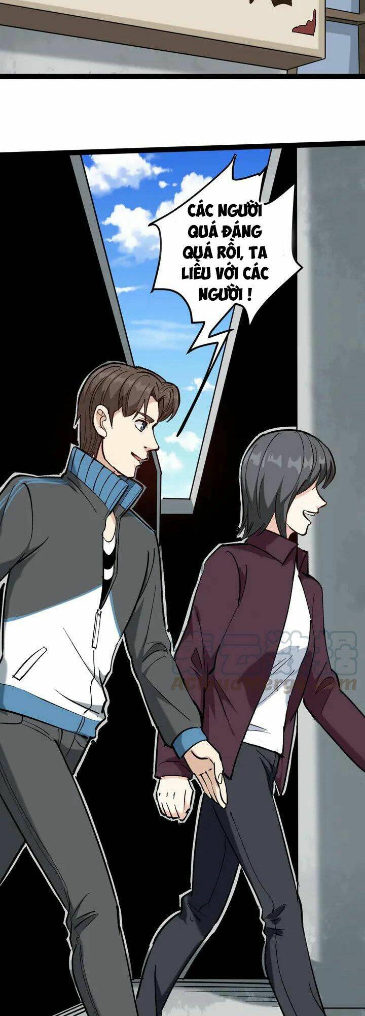 hồi xuân tiểu độc y chapter 78 15