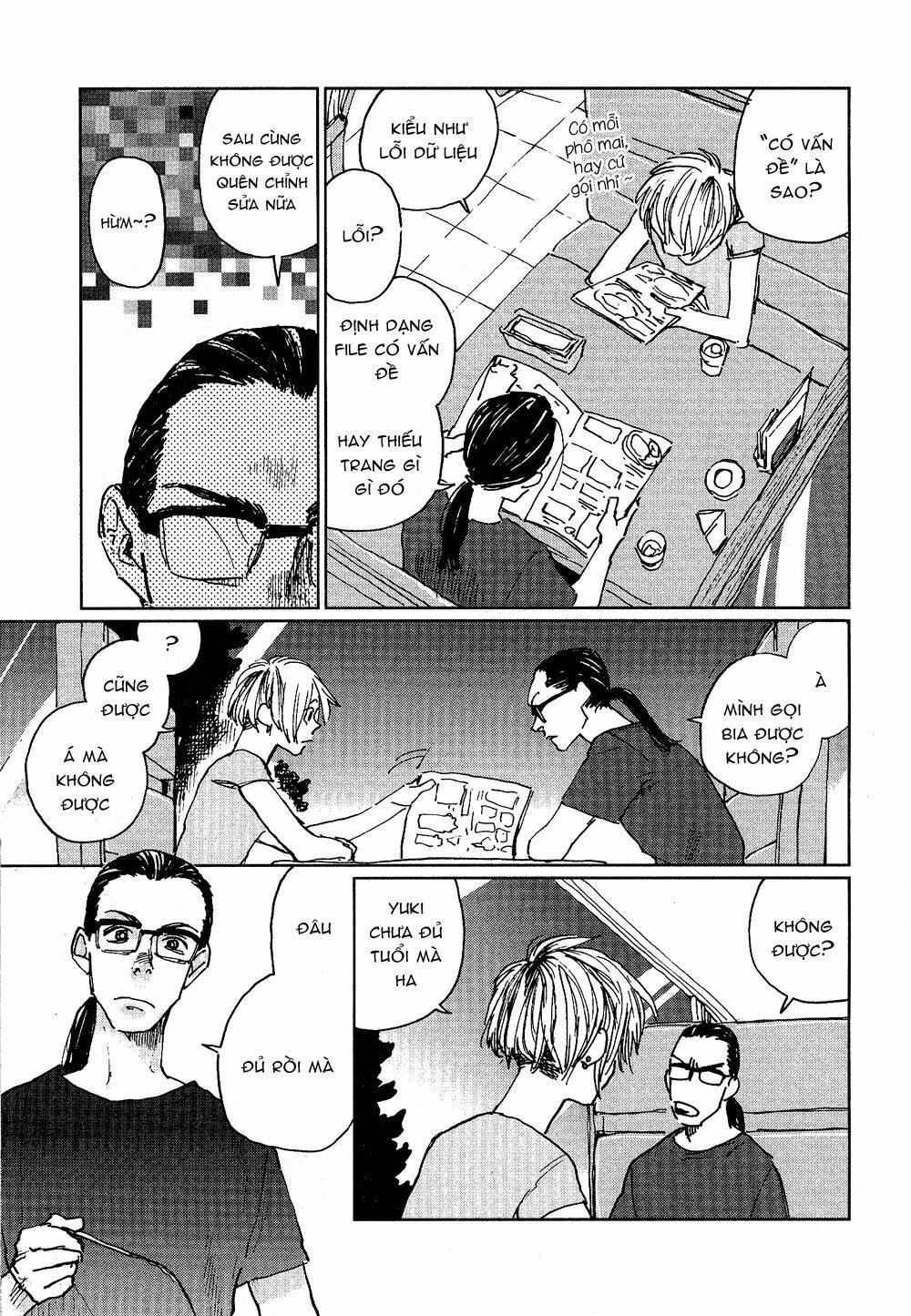 fushigi na tomodachi chapter 4 6
