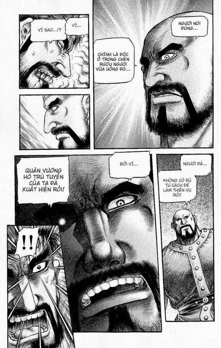 chú bé rồng - ryuuroden chapter 131 23