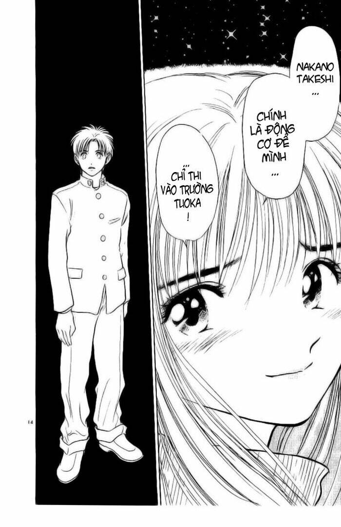 salad days chapter 2 14