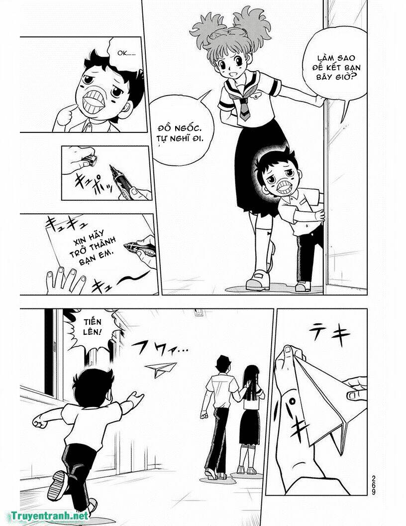 vector ball chapter 25 4