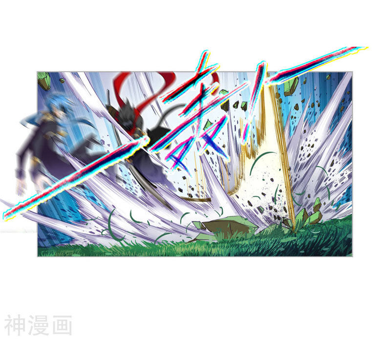 tuyệt thế đường môn - đấu la đại lục 2 chapter 264.5 9