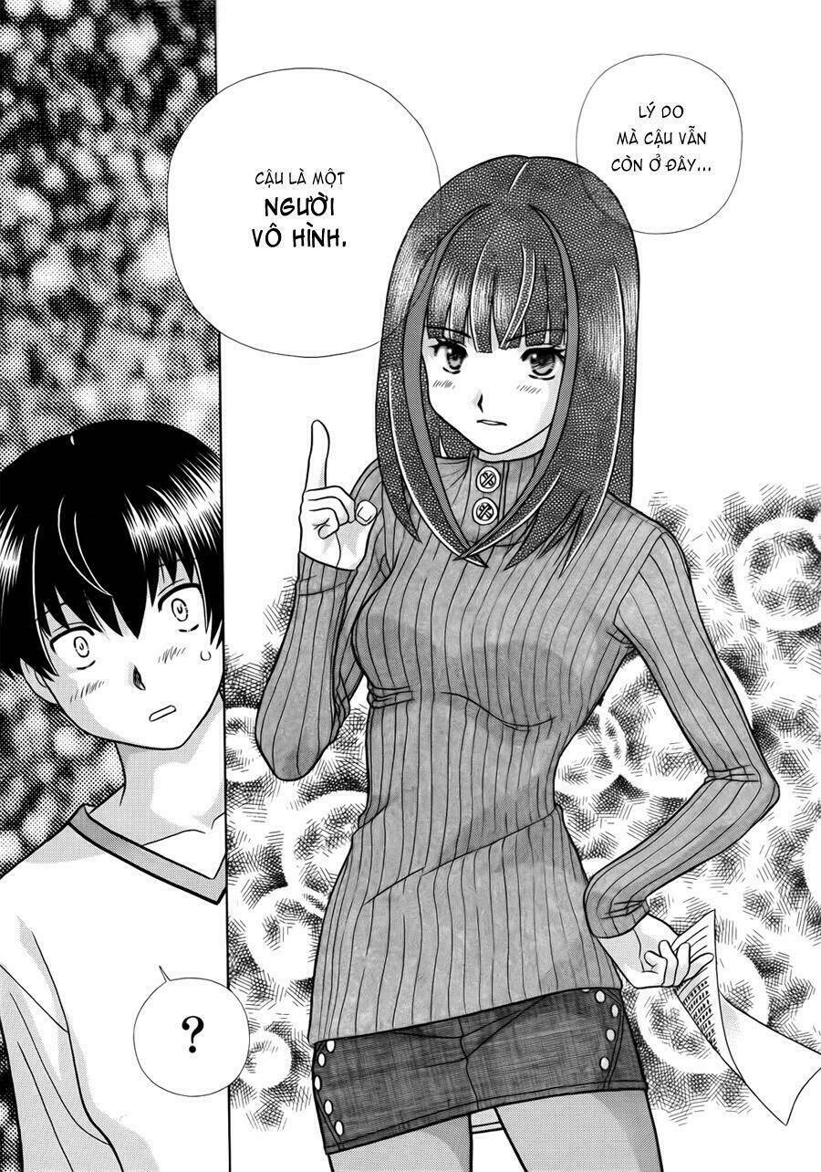 toumei ningen kyoutei chapter 1 16