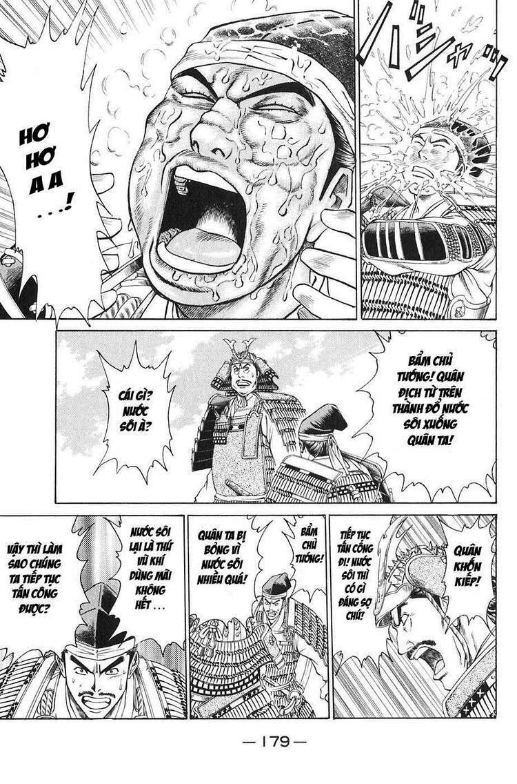 sơn tặc seyu chapter 23 32