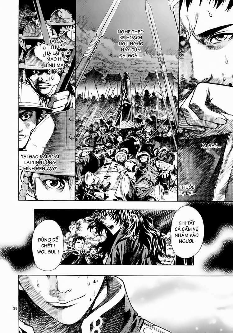 shin angyo onshi (tân ám hành ngự sử) chapter 62 25