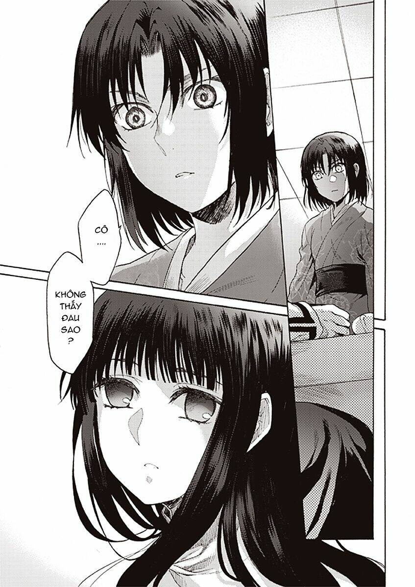 kara no kyoukai - the garden of sinners chapter 13 12