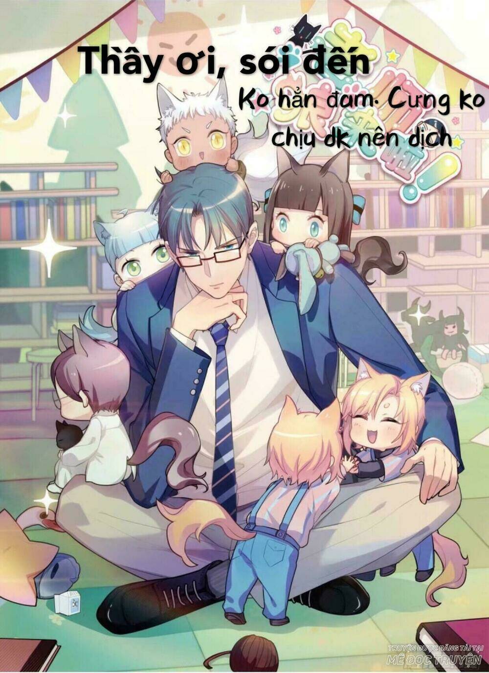 nữ hoàng thú sủng chapter 31 6