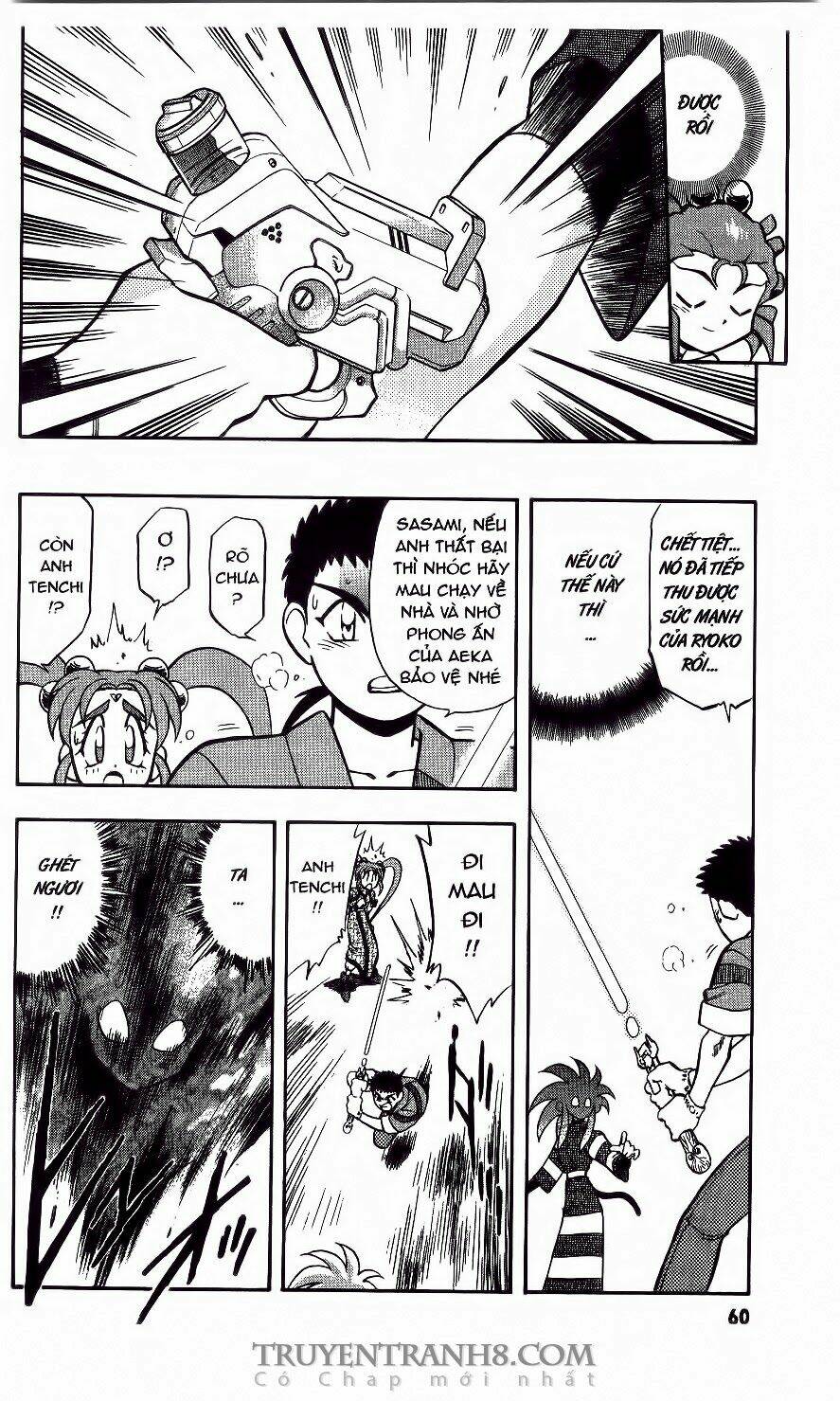 tenchi vô dụng chapter 45 16