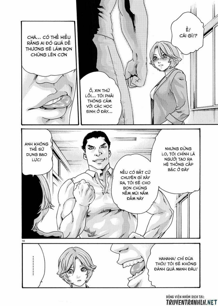 first teacher chapter 3 15