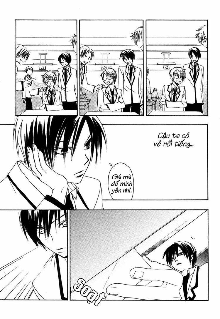 hatsukoi elegy chapter 1 18