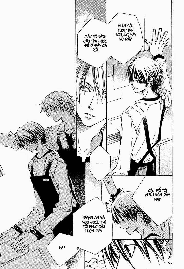 kikagaku ehon chapter 1 17