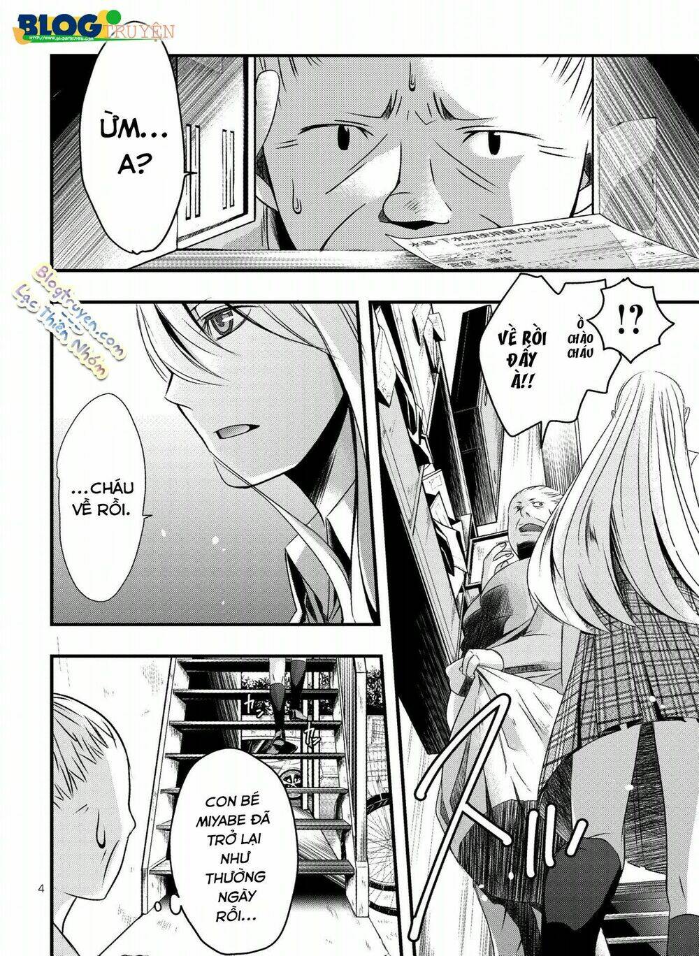 trade - ore wa kyou kara joshikousei chapter 3 8