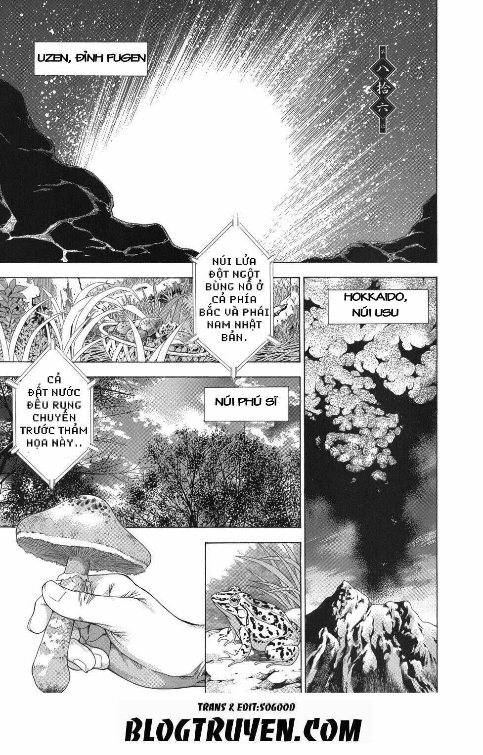 dragon girl - ikkitousen chapter 86 3